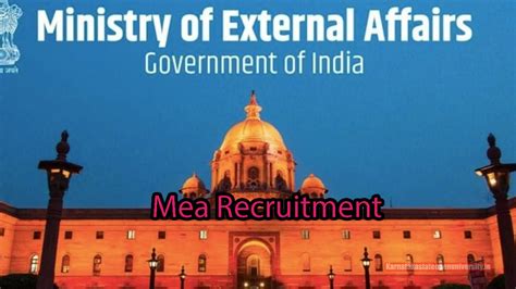Mea .